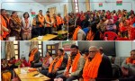 महिला किसान संघ मधेस प्रदेशको प्रथम सम्मेलन सम्पन्न,  महिलाहरुलाई लक्षित गरेर काम गर्न आग्रह