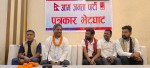 वीरगञ्जलाई आर्थिक राजधानी बनाउनुपर्छ : प्रभु साह