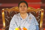 पूर्वराष्ट्रपति भण्डारीले सरकारी सेवासुविधा फिर्ता गर्ने