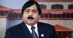 आलमलाई सफाइ दिने फैसलाविरुद्ध सर्वोच्चमा पुनरावेदन