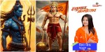 शिव जी के लीला: हनुमान रूप में जन्म के रहस्य
