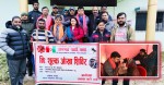जनमत पार्टी पर्साको आयोजनामा निशुल्क आँखा शिविर सम्पन्न