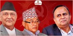 गुन्डु बैठकमा ओली घेराबन्दीमा, १४ नेताले मागे नेतृत्व हस्तान्तरण