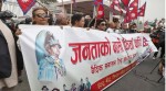 राजसंस्था पुनःस्थापनाको माग गर्दै काठमाडौँमा प्रदर्शन