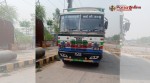 बारा प्रहरीद्वारा  ४५ लाख भन्दा बढीको मालसामान पक्राउ