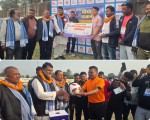 चाैथाे परवानीपुर गाेल्डकप फुटबल प्रतियोगिता शुरू