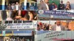 उपचारमा लापरबाही बढेपछि मुख्यमन्त्रीद्वारा निजी अस्पतालमा अनुगमन, धेरै अस्पताल अवैध रूपमा संचालित
