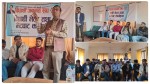 स्ववियु निर्वाचनको तयारीमा जनमत विद्यार्थी संघ
