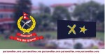 नेपाल प्रहरीका ७५ जना इन्सपेक्टर डीएसपीमा सिफारिस (सूचीसहित)