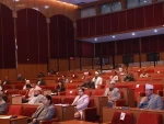 शीर्ष नेता र कर्मचारीको सम्पत्ति छानबिन गर्न उच्चस्तरीय न्यायिक आयोग बनाउन प्रस्ताव