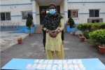 नेपाली नक्कली नोटसहित महिला पक्राउ