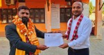 विद्युत प्राधिकरणलाई ४० लाखको जग्गा दान