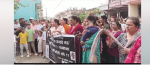 बलात्कार आरोपितलाई पक्राउ गर्न माग गर्दै प्रदर्शन