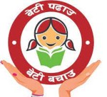 ‘मुख्यमन्त्री बेटी पढाउ, बेटी बचाउ’ अभियान अन्तर्गत हालसम्म १५ हजार नौ सय ५३ छोरीको बीमा