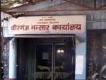 वीरगञ्ज भन्सार कार्यालयको राजस्व सङ्कलनमा सुधार
