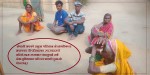 सिङ्गो दलित परिवार नै नागरिकताविहीन