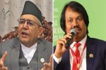 जनमतले माग्यो सभामुखको राजीनामा
