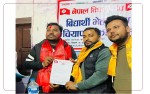 ठाकुरराम बहुमुखी क्याम्पसमा नेपाल विद्यार्थी संघको नयाँ इकाई अध्यक्षमा राहुल दास चयन