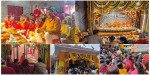 गहवामाई मन्दिरमा १३औं वार्षिक पूजा भव्यताका साथ सम्पन्न (तस्बिर सहित)