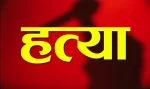 श्रीमान्‌को हत्या आरोपमा श्रीमती पक्राउ