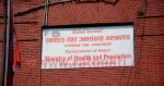 प्रतिजैविक प्रतिरोधका कारण बर्सेनि करिब ७ लाख जनाको मृत्यु