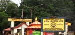 हेटौँडा औद्यौगिक क्षेत्रमा अनुमति लिएर सञ्चालन नगर्ने उद्योगको सम्झौता खारेज प्रक्रिया सुरु