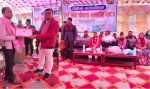 पर्साको धोबिनी गाउँपालिका  पुर्ण खोप घोषणा