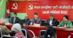 माओवादीले तोक्यो प्रदेश इन्चार्ज, कार्यविभाजनमा जनार्दन शर्माको असहमति