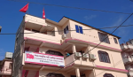 एकीकृत समाजवादीमा निर्वाचनबाट चयन भए १८ केन्द्रीय पदाधिकारी
