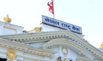 नेपाल राष्ट्र बैंकले तिहारको धन्तेरसलाई लक्षित गर्दै चाँदीको सिक्का बिक्री गर्न शुरू