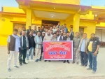 पर्सामा वडाध्यक्ष एकता समाज नेपाल गठन