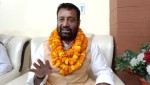 जनकपुर चुरोट कारखाना निजीकरण गर्ने षड्यन्त्र हुँदैछ: निधी