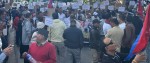 रास्वपाले आज बालुवाटारमा प्रदर्शन गर्ने