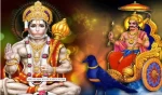 आज शनिवार , शनिदेवको दिन ,साथै शनि प्रदोष ब्रत
