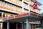 आर्थिक मामिला तथा सुशासन समितिको बैठक बस्दै