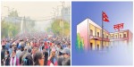 शिक्षक आन्दोलनका कारण सामुदायिक विद्यालयमा शैक्षिक गतिविधि ठप्प, निजीमा चहलपहल शुरू