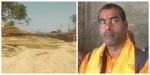सिरहाको औरहीका अध्यक्ष शिवजी र पूर्ववडाध्यक्ष दिलीप पक्राउ