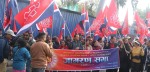 एमाले जागरणसभाका लागि र्‍याली सुरु