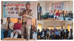 स्ववियु निर्वाचनको तयारीमा जनमत विद्यार्थी संघ