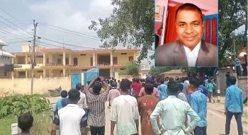 छात्रालाई 'ह्यापी बर्थ डे मेरी जान' लेख्ने शिक्षकलाई विद्यालयले गर्‍यो निष्कासन