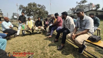 जगरनाथपुर गाउँपालिकामा Gen Z कमिटी गठन, अमर किशोर ठाकुर लोहार अध्यक्ष