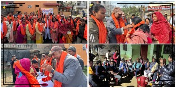 राप्रपा उम्मेदवार नन्दू श्रीवास्तवको उपस्थितिमा वीरगञ्जमा अगुवा भेला तथा पार्टी प्रवेश कार्यक्रम सम्पन्न