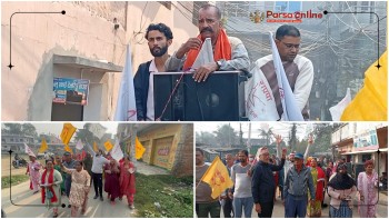 चुनाव चिन्ह ‘हलो’ लिएर नन्दु श्रीवास्तव घरदैलोमा, स्थानीयसँग भेटघाट