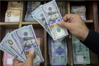 डलर र युरोको मूल्य बढ्यो, यस्तो छ अन्य मुद्राको विनिमयदर