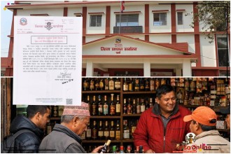 निर्वाचन अवधिभर पर्सामा मदिरा बिक्री र सेवनमा पूर्ण प्रतिबन्ध