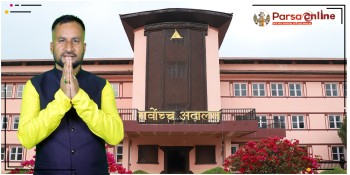 सर्वोच्चको आदेशपछि पर्सा–३ मा रुपेश पाण्डेको उम्मेदवारी कायम