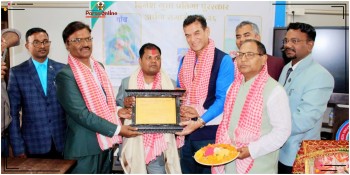 ‘दिनेश गुप्ता प्रतिभा पुरस्कार–२०२६’ सम्पन्न, सुभाष कुमार बैठा सम्मानित