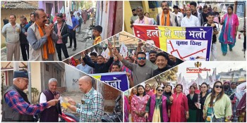 पर्सा–१ मा राप्रपाको बृहत घरदैलो, नन्दु श्रीवास्तवलाई जिताउन नेता तथा समाजसेवी सक्रिय