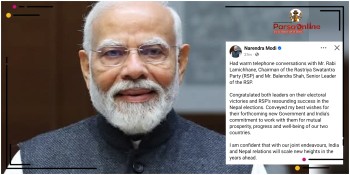 रास्वपाको निर्वाचन सफलतामा मोदीको बधाई, सहकार्य बढाउने प्रतिबद्धता