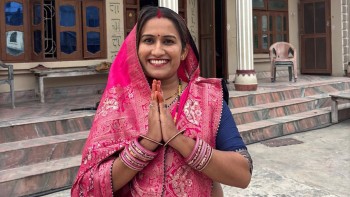 राप्रपाकी पूर्वमन्त्री बिच्छाको रिट खारेज, प्रदेश सभा सदस्यमा बहाल नहुने